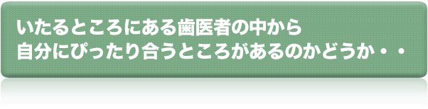 ����҂���̐��̓R���r�j������������A�ƁA�����Ă��܂��B